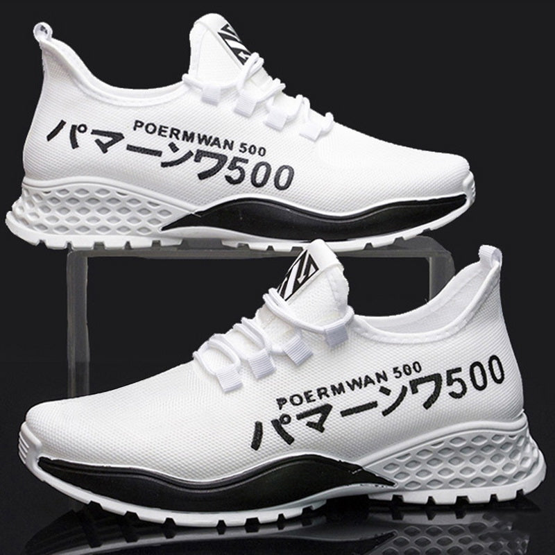 Tenis Tokyo™